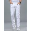 Heren Puur Witte Lange Broek Losse Rechte Pijpen Broek voor Lente Zomer Vierseizoenen Versie Elastische Casual Losse Broek