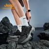 Jeep 2026 Unisex Thick-Sole Height-Increasing Dad Sneakers