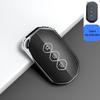 Key Case for Wuling Hongguang Miniev, Nanoev, Macaron, Baojun 510, 730, 530 - Ideal for Women