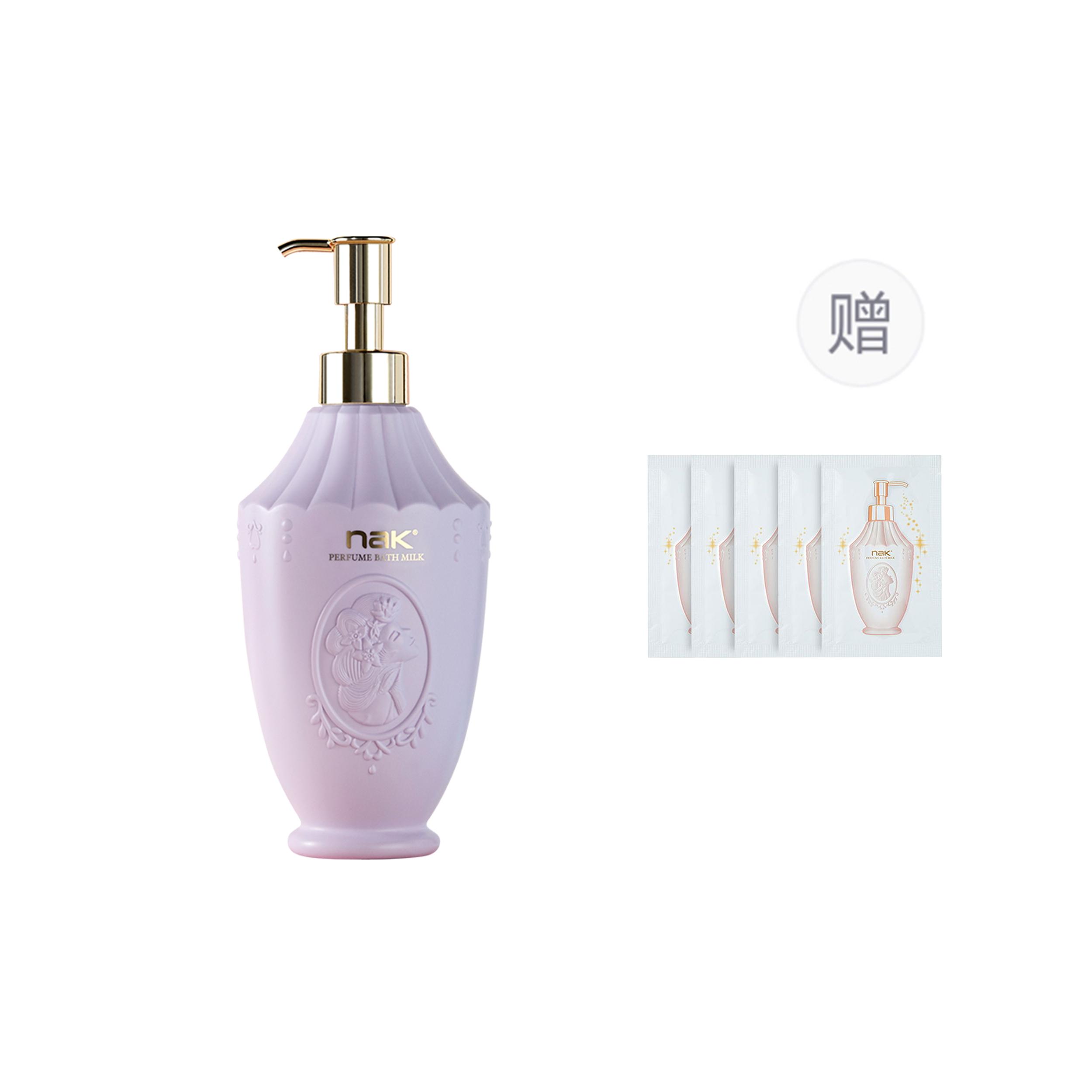 NAK Fragrance Bath Collection 600g/600g*2/600g*3 Deep Affection 600g