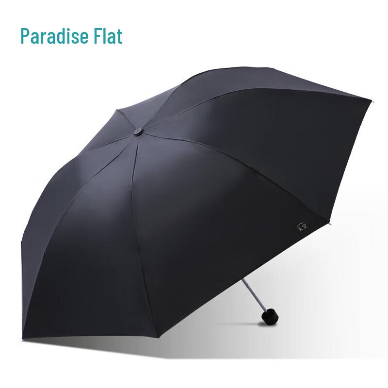 Paradise Compact Portable UV Protection Umbrella