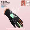 Children's Winter Outdoor Waterproof Gloves