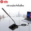 Microphone filaire pour ordinateur HuiDu HD-116USB (Version CN)