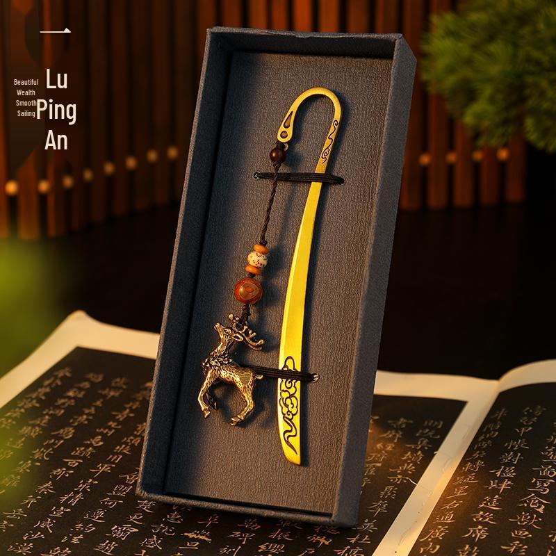 Exquisite Brass Deer Bookmark & Pen Drive Gift Set - Classical Chinese Style