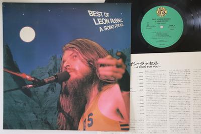 LP Record LEON RUSSELL  Best Of Leon Russell A Song For You 28AP3178 RACKYO 1986 Japan Rock Used