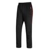 Gopuune Tracksuit and Everyday Wear Size Men's Set, Pants, Sportswear, Training, Running, Outerwear, Loungewear, (03 Black, L)
