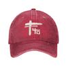 Washed Baseball Cap Indochine Band Exselna Genres Rock Summer Trucker Hat For Unisex-Teens Cute Outdoor Sport Sun Snapback Cap