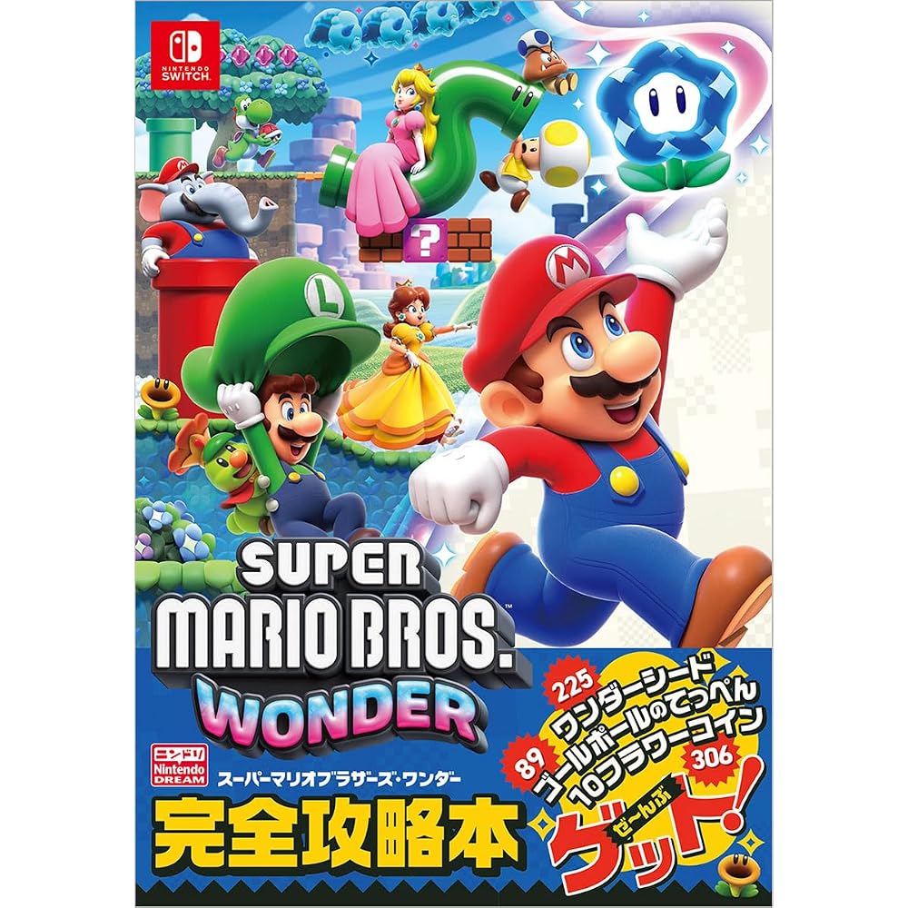 Super Mario Bros. Wonder Complete Strategy Guide