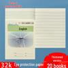 Wenzhou City 32k Eye Protection English Notebook for 4th-6th Grade Students