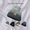 2025 New Trendy Fleece-Lined Knitted Beanie - Thick Warm Winter Hat for Men & Women