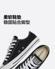 Converse Chuck Taylor All Star Low 'Black'