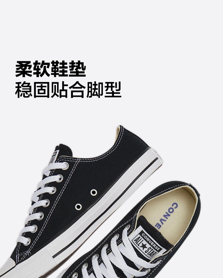Converse Chuck Taylor All Star Low 'Black'