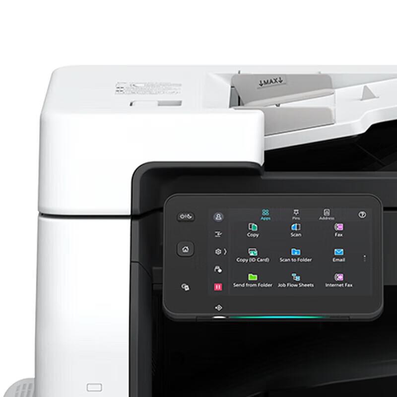 FujiFilm Apeos C2060 CPS Color Multifunction Printer CN Plug (adapter Included)
