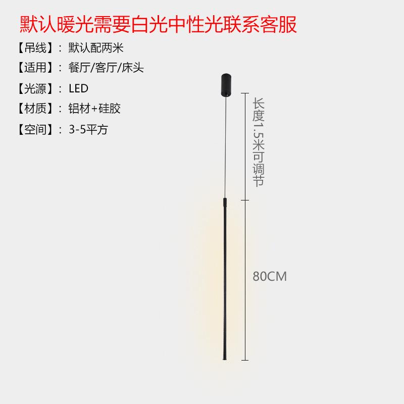 Modern Led Pendant Lights Nordic Living Room Simple Pendant Lamps Kitchen Hanging Lamps Home Decor Lighting Fixtures Luminaria