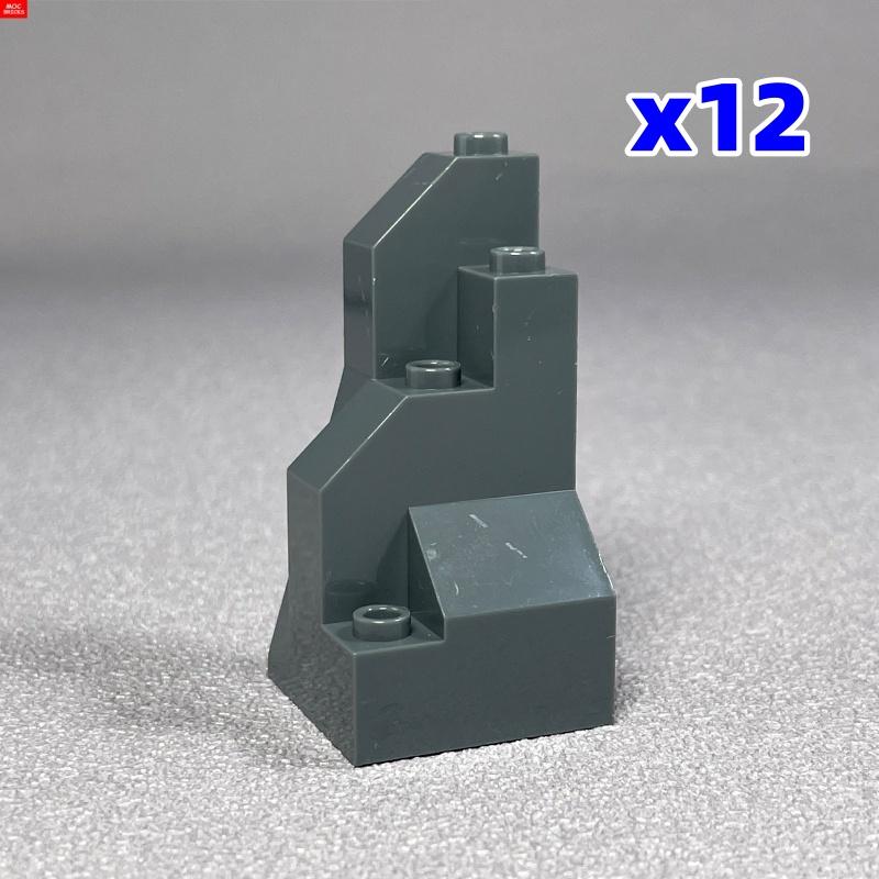 MOC Bricks Mountain Flower animal spider Stem Tree DIY Rock Educational Building Blocks Toy Kids toys for children gift