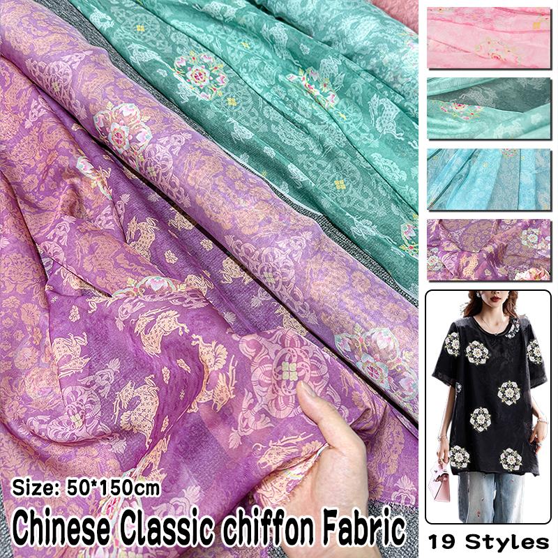 100*150cm Chinese Ancient Classical Traditional Chiffon Fabric For Sewing Hanfu Dress Horse Face Skirts Stage Costume