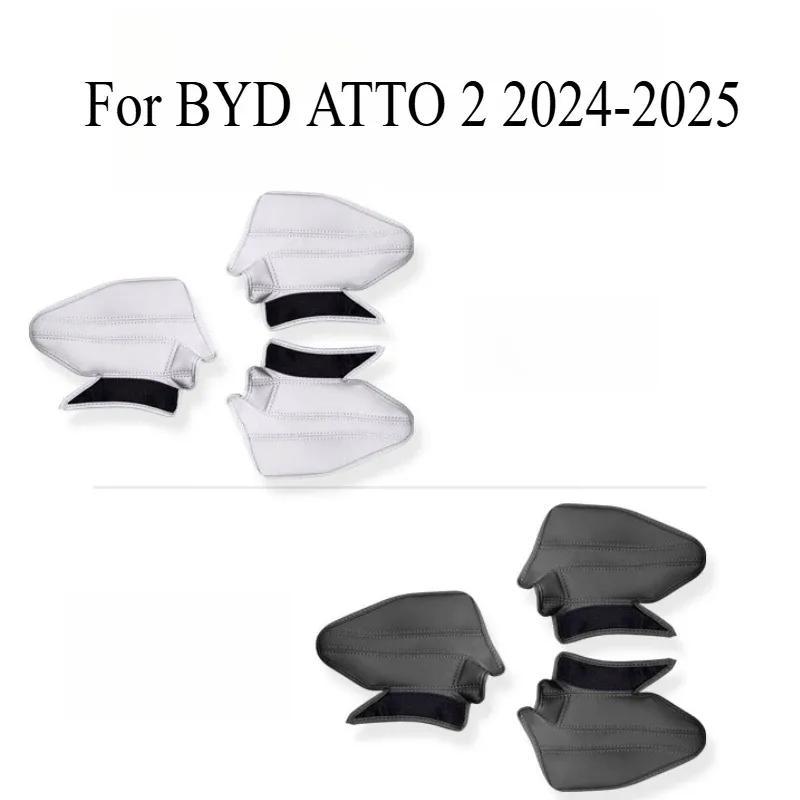 Car Door Handle Cover For BYD YUAN PRO ATTO 2 2024-2025 Door Panel Handle Leather Protective Cover Interior Protective Equipment