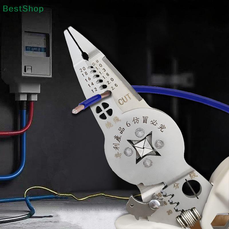 Multi-functional Electrician's Pliers,Wire Stripping Pliers,Terminal Crimping Pliers Hand Tools