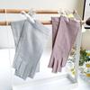 Women’s Summer UV Protection Gloves, Cotton Breathable Stretch Gloves, Anti-Slip Half Finger Gloves for Driving Riding Outdoor