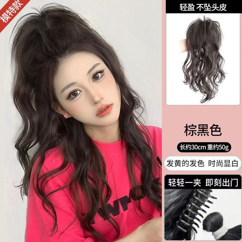 Womens Long Wavy Ponytail Hair Extension Claw Clip Natural Look High Synthetic Hairpiece Daily Use