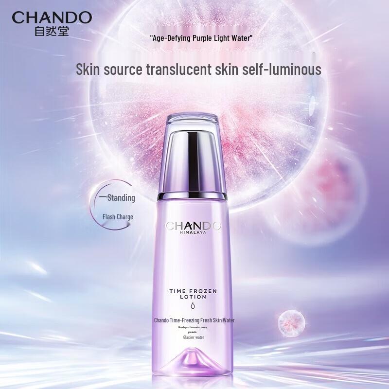 CHANDO Time Frozen Activating Toner, Light Hydrating, 160ml