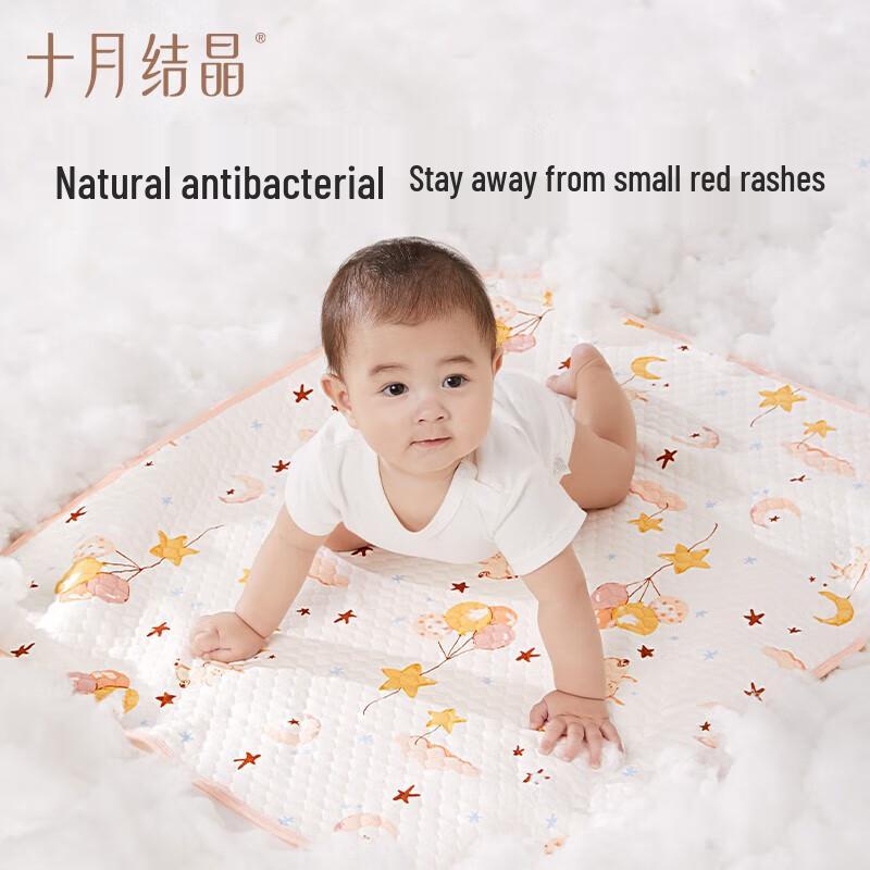 Shiyue Jiejing Mountain Camping Knitted Waterproof Changing Pad