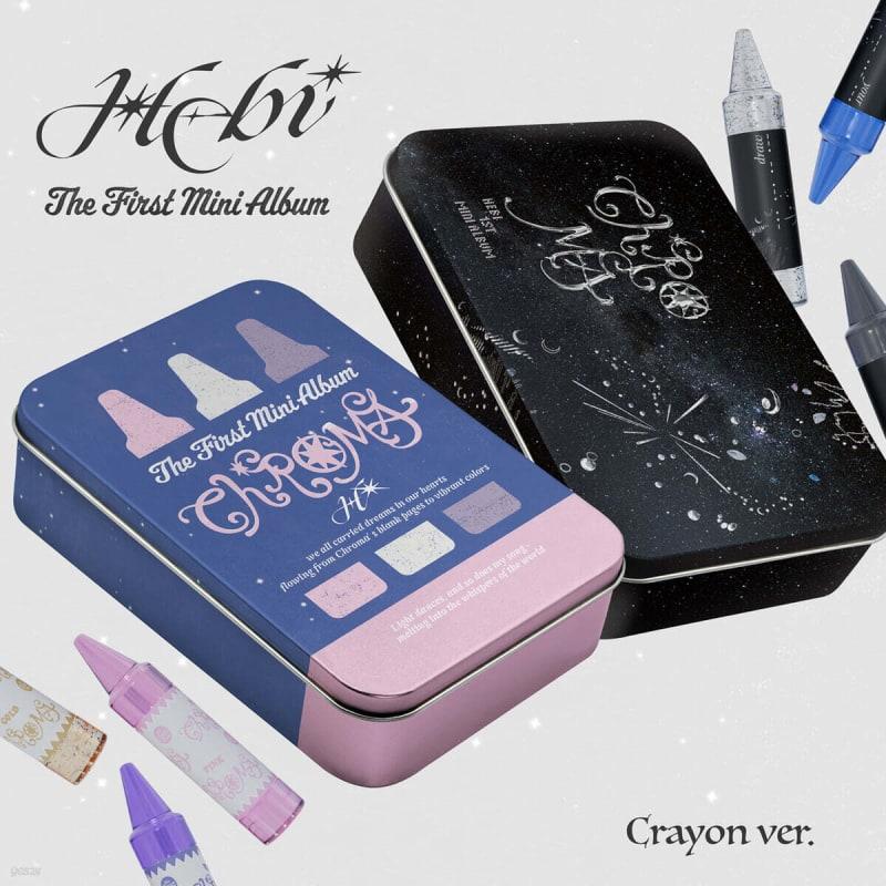 

Hebi - Mini Album Vol. 1: Chroma [Crayon Ver.] [1 out of 2 randomly sent]