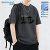 Camiseta de Verão Anti-Manchas Graffiti Masculina Jeanswest