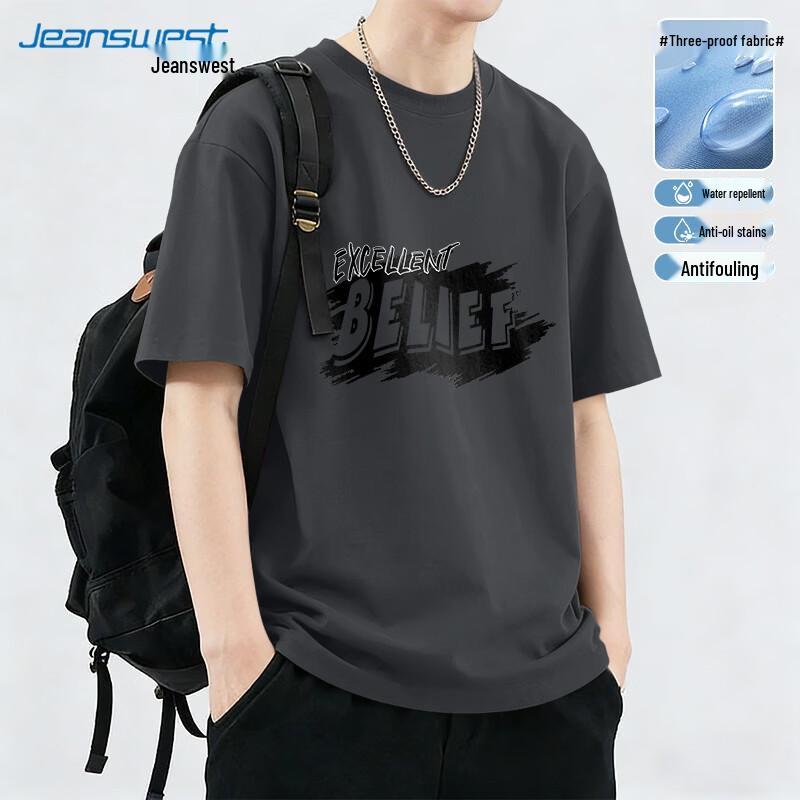 Jeanswest Men s Summer Anti-Stain Graffiti T-Shirt XL