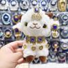 Lammhalskette aus Xinjiang: Kashgar Lamm-Puppe Figur & DIY Stirnschmuck