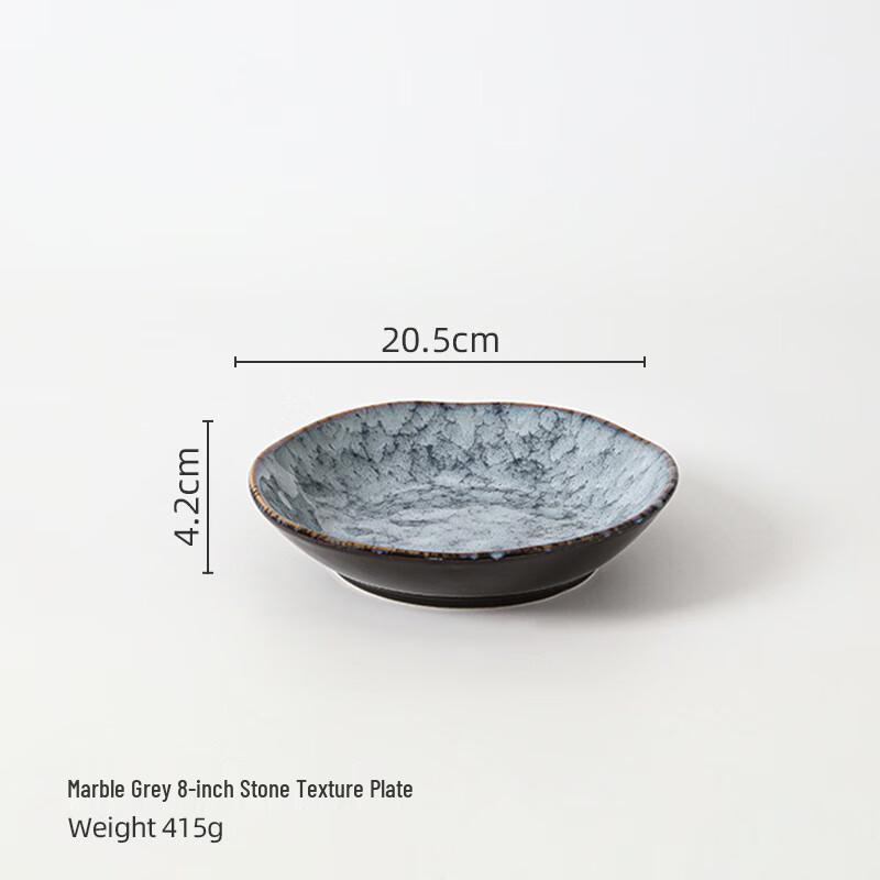 ZISIZ Japanese Style Kiln Glaze Ceramic Deep Plate