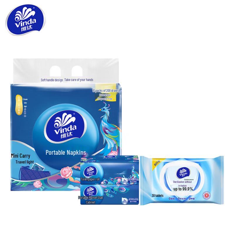 Vinda Ultra-Tough Tissue & Sterilizing Wet Wipes Bundle