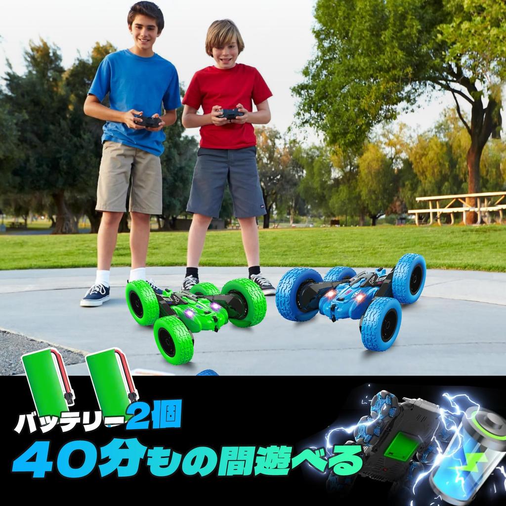 Upgraded Binoa RC Car for Stunt Rolling Radio Control Wireless Remote Drift with LED Large RC Japanese Instruction Manual [2025 Edition] Kids, Car,