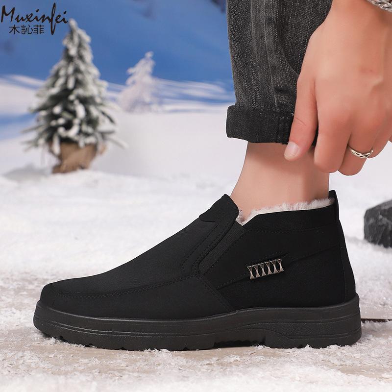 Mode 2025 Neue Extra Große Herren Baumwollschuhe Winter Plüsch Dicke Baumwollschuhe Wasserdichte und Warme Baumwollstiefel Große Schuhe