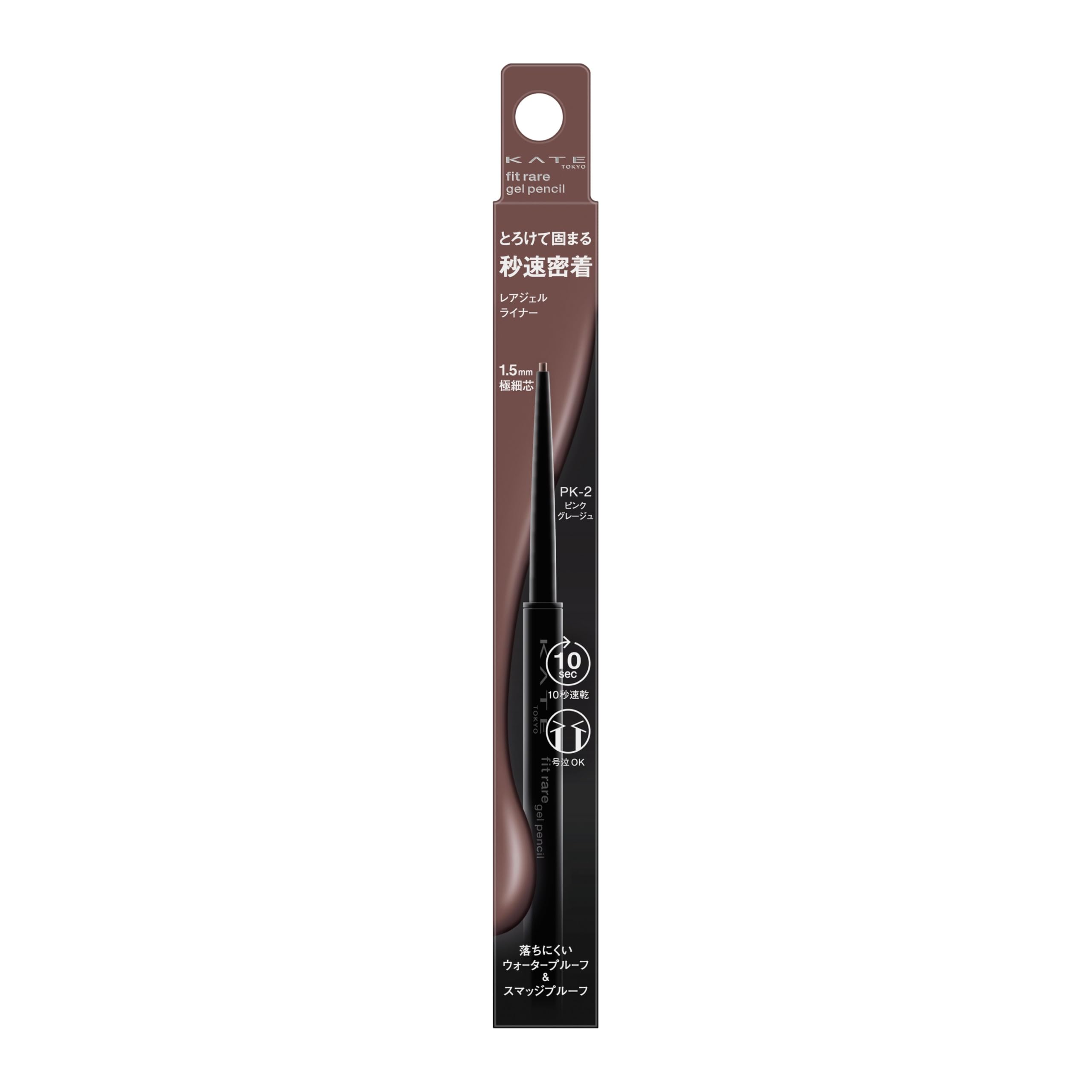 KATE Rare Fit Gel Pencil N PK-2 розовый