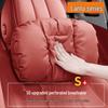 Voyah Dreamer Sunlight Chasing Neck Pillow & Lumbar Support Cushion - Comfortable and Breathable Car Seat Accessory