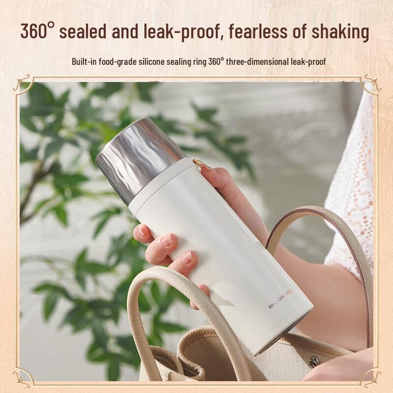 BVGMAV BAG658DD Insulated Strap Mug