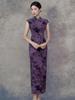 Purple Sleeveless Retro Qipao: Modern Chinese-Inspired 2025 Dress for Women