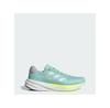 Supernova Stride 2 Running Shoes