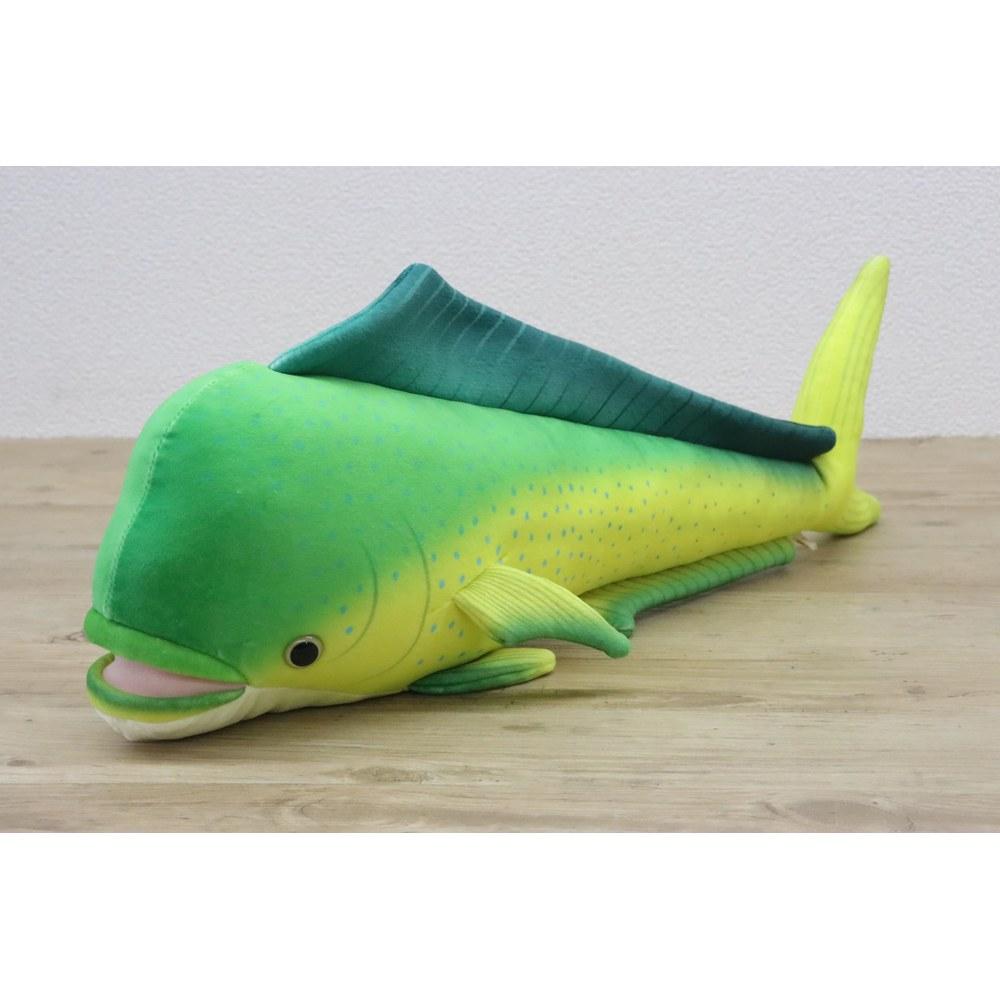 Take-Off Plush Toy Sea Fish Mahi-Mahi