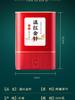 Yunnan Red Tea, Dianhong Dajinzhen New Tea, Authentic Fengqing Jinya Tea, Canned 500g