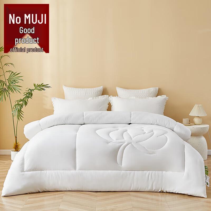 

One Cotton Flower Muji Style Summer Quilt