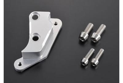 Caliper Support for Brembo Fork Right 36004 G-Craft 4P/NSR (30mm Diameter), Side, Silver,