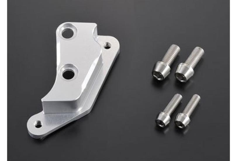 Caliper Support for Brembo Fork Right 36004 G-Craft 4P/NSR (30mm diameter), Side, Silver,