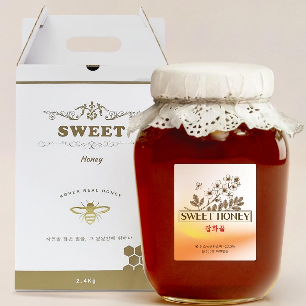 Sweet Honey Acacia Wildflower 100% Natural Honey 2.4kg 1 pcs Natural Wildflower