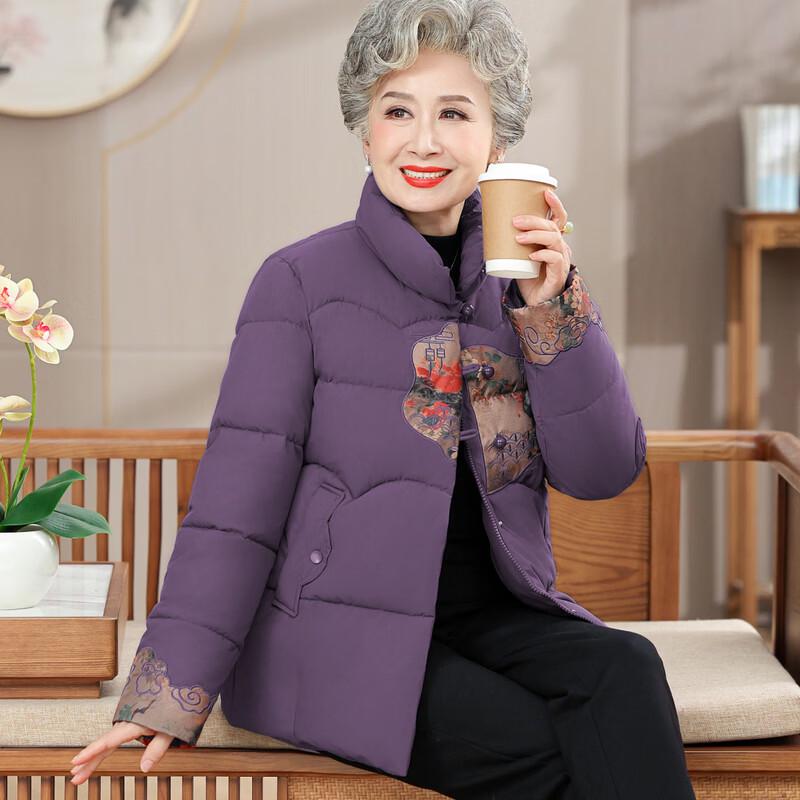 Hodo Women's Elderly Stand-Collar Padded Winter Jacket