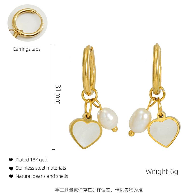 

Новые модные серьги из нержавеющей стали с жемчугом Love Design Personality Universal Temperament Titanium Steel Women золотой