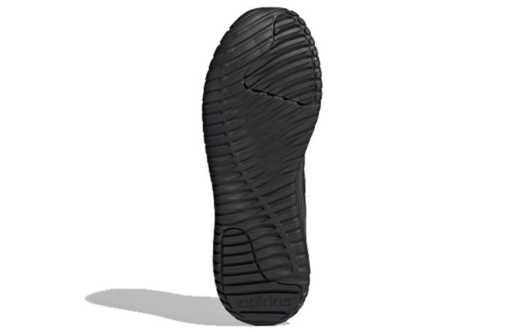 adidas Neo Ventrus 'black' FU7720