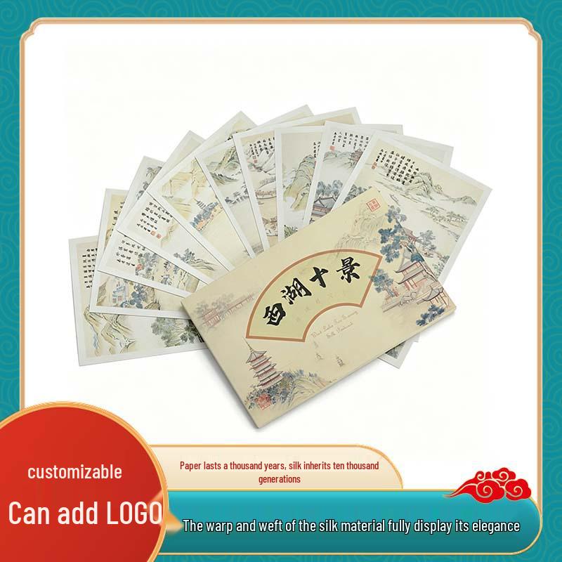 West Lake Ten Scenes Silk Postcard - Hangzhou Souvenir for Friends and Classmates BSY019