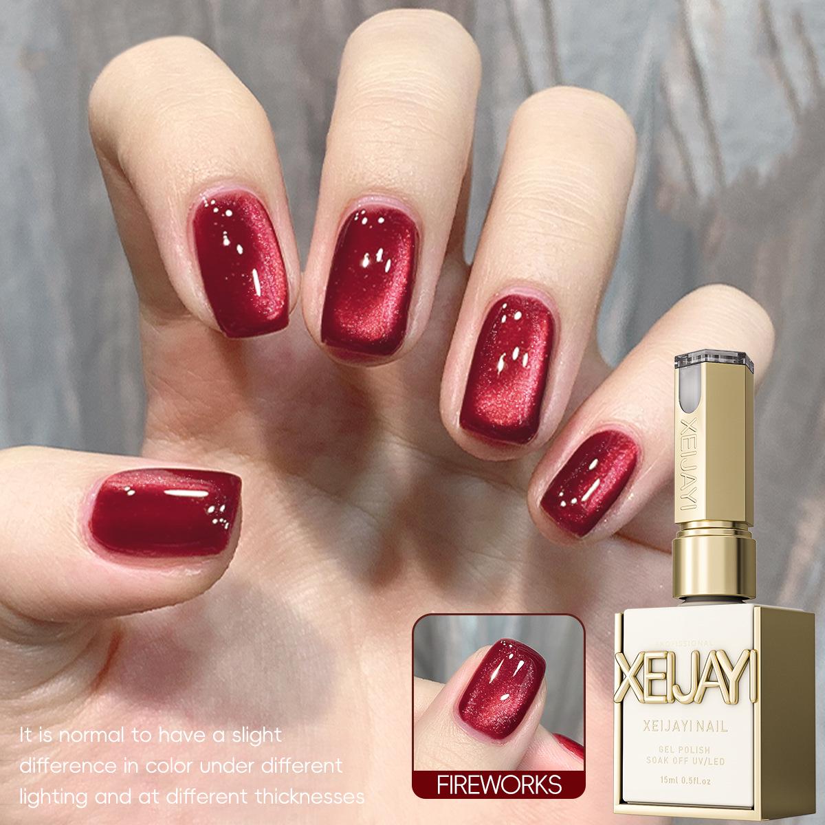 

Гель-лак для ногтей «Кошачий глаз» серии Oxblood: 2025 Бургундский камень Отбеливающее издание